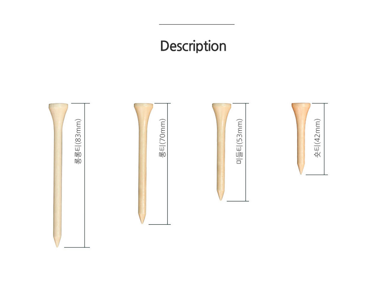 newzzle_logo_wood_set_06.jpg