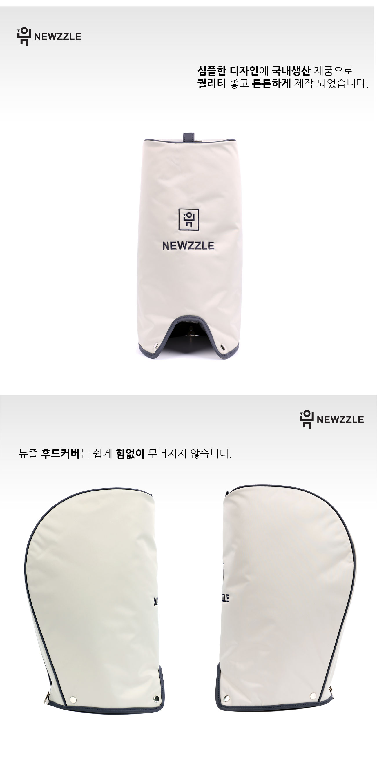 golfbag_cover_gray_03.jpg